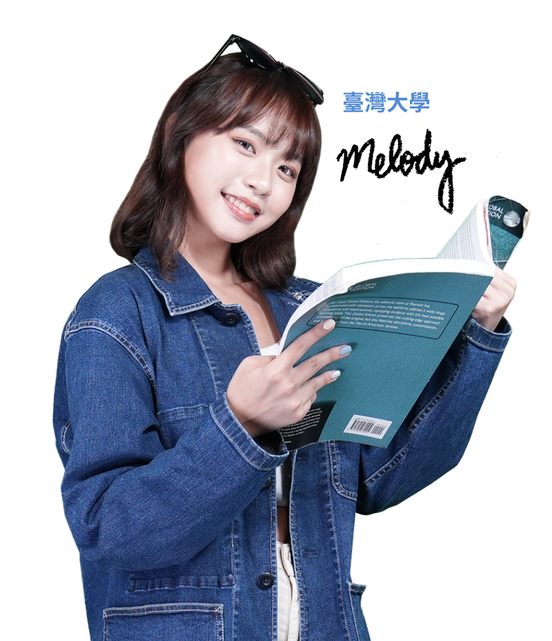 代言人