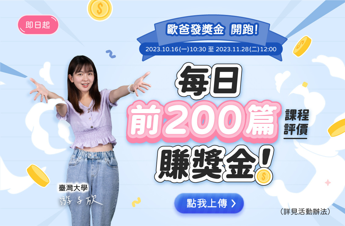 前200篇