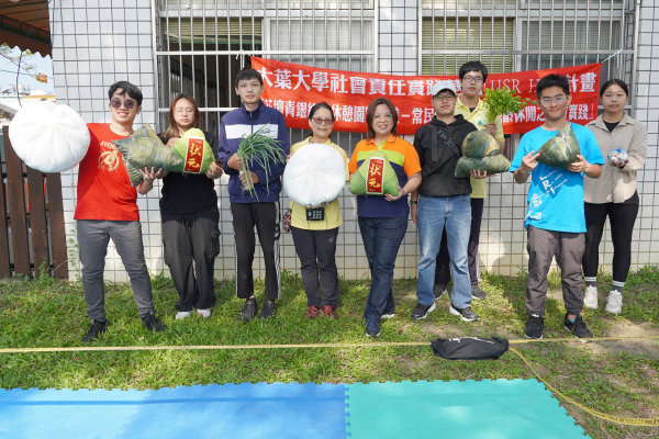 大葉大學USR 花壇國中學生挑戰走繩 會考十拿九穩