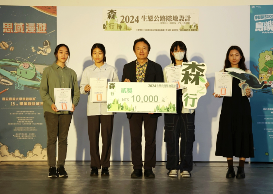嘉大景觀系學生《流轉五分鐘》打造台18線生態友善森林之道