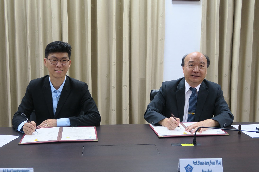 中正大學與泰國東方大學續簽署MOU　深化國際學術交流與合作