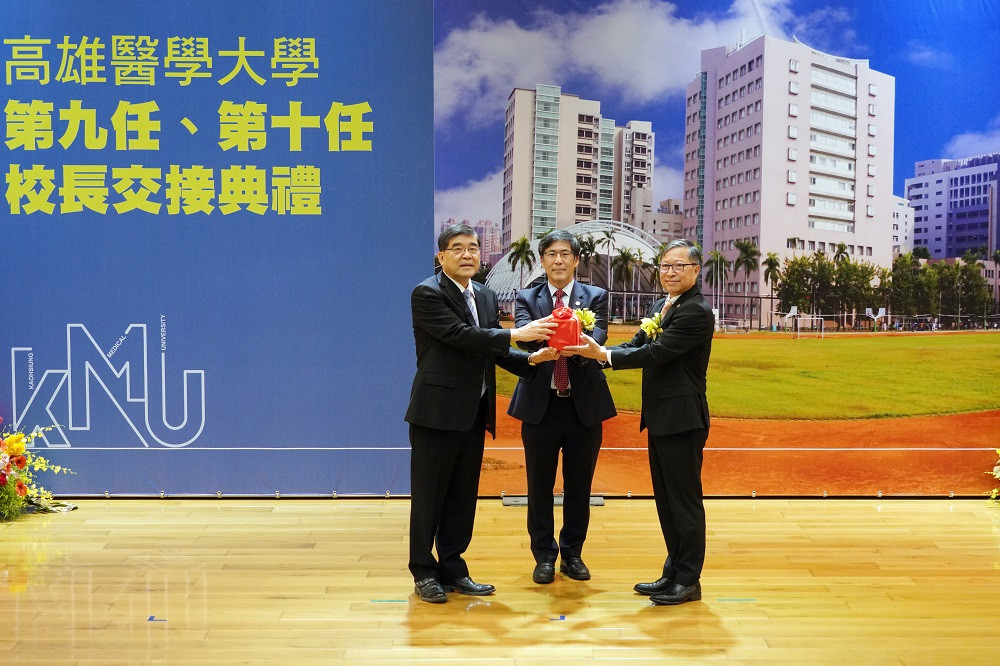 高醫大新校長余明隆就任 引入新視野讓未來高醫引領世界的未來