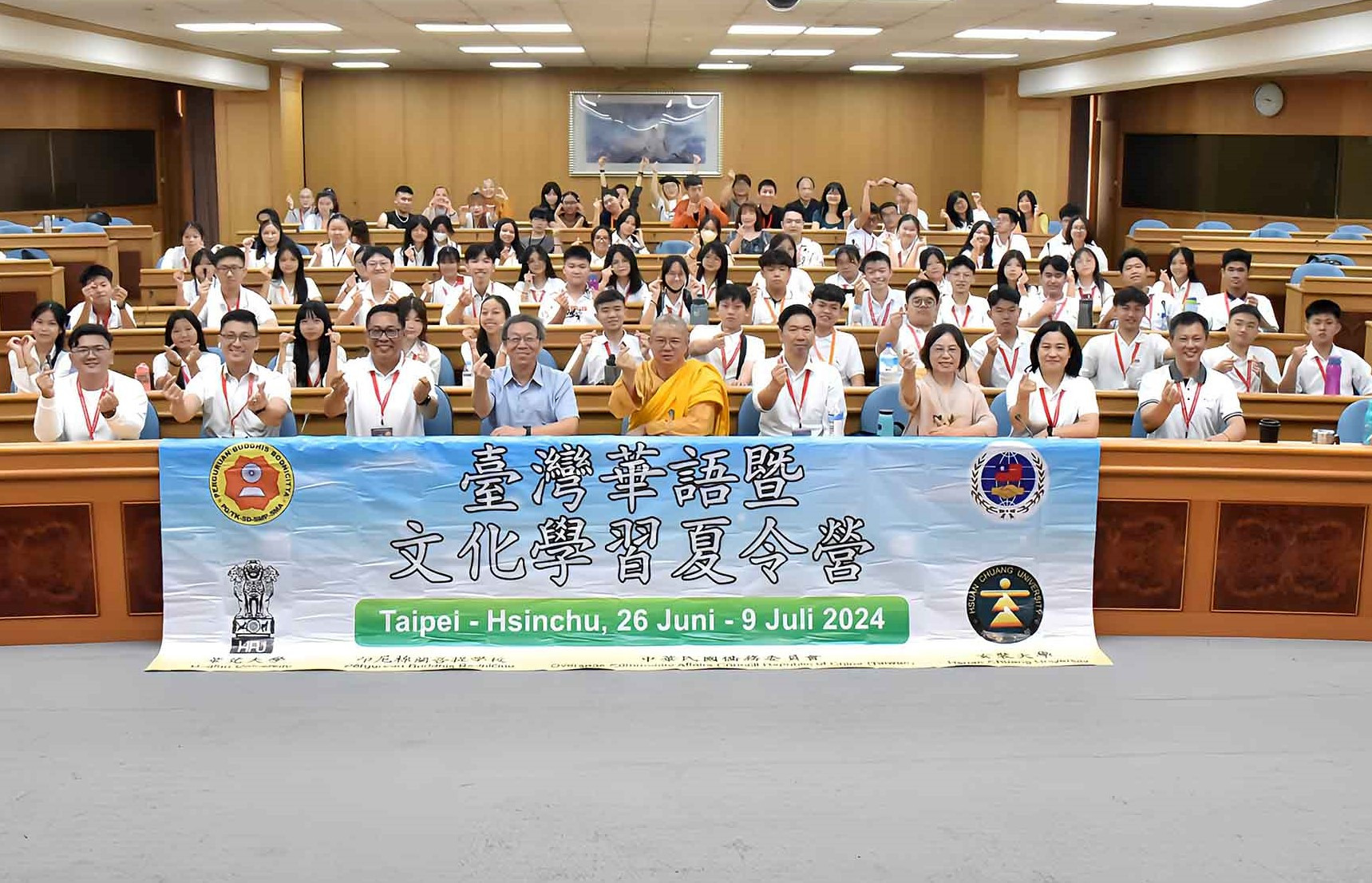 華梵大學辦臺灣華語文化夏令營 印尼學生開心體驗多元手作課程