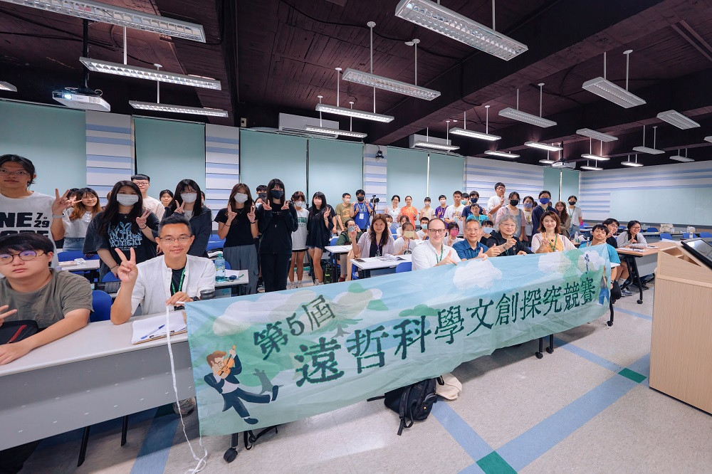 科學人文互融共生　中山大學偕遠哲科教促環境永續