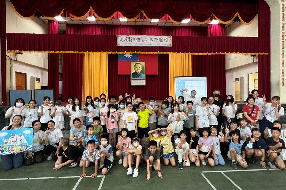 南大攜手鹽水國小辦理領導才能夏令營 共同培育未來領袖