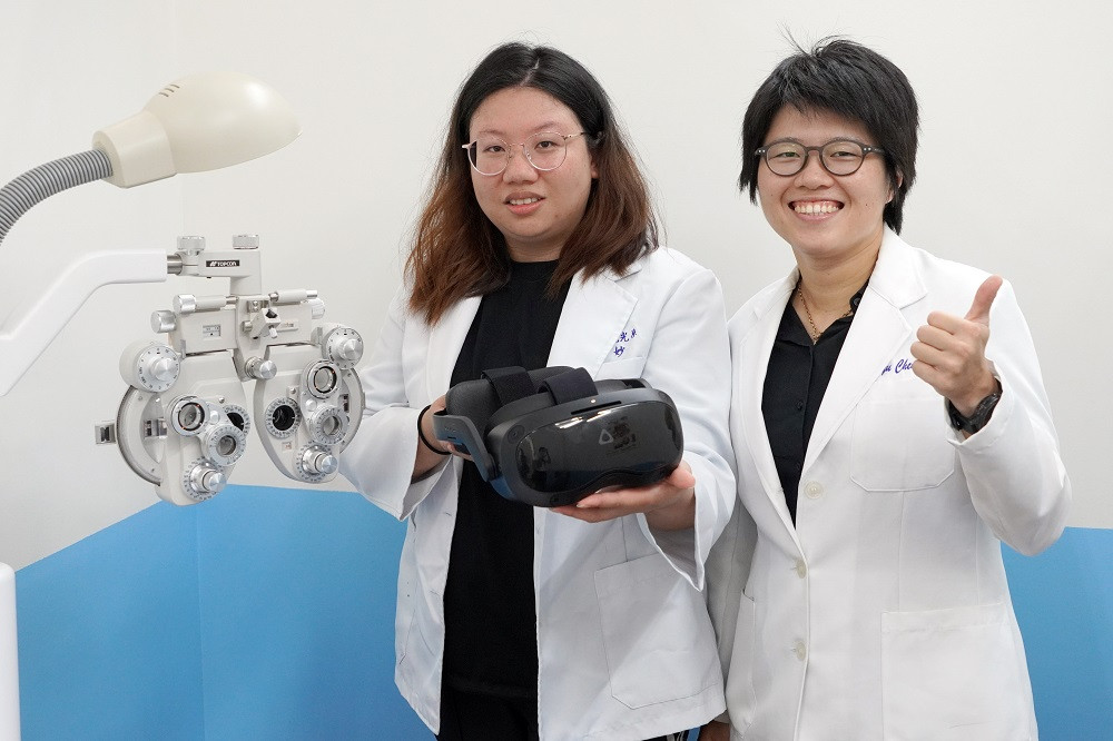 大葉大學視光學系 證實VR於視力檢測的可行性