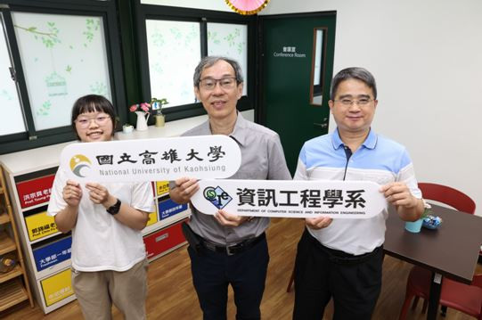 高雄大學資工系 生成式AI分析台股準確度達8成