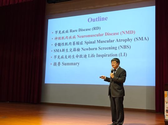 「台灣SMA之父」鐘育志　出席高雄大學《卓越講座》