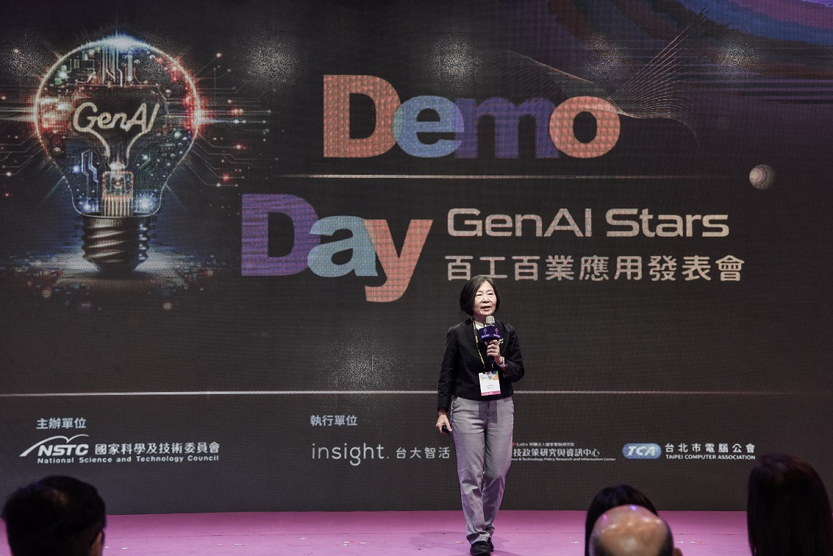 臺大智活深度輔導20家GenAI Stars企業　助攻GenAI百工百業落地應用