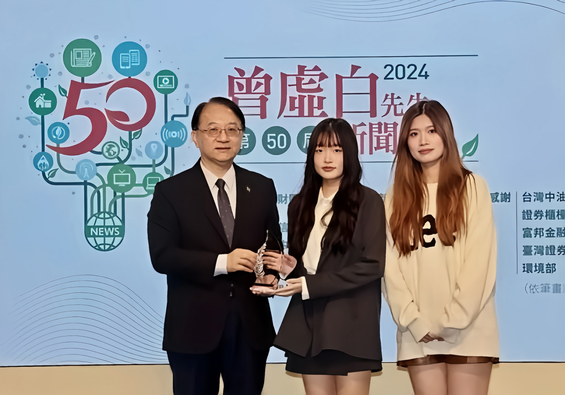 淡江電視台2生報導漂流木小提琴　獲曾虛白新聞學生影音首獎
