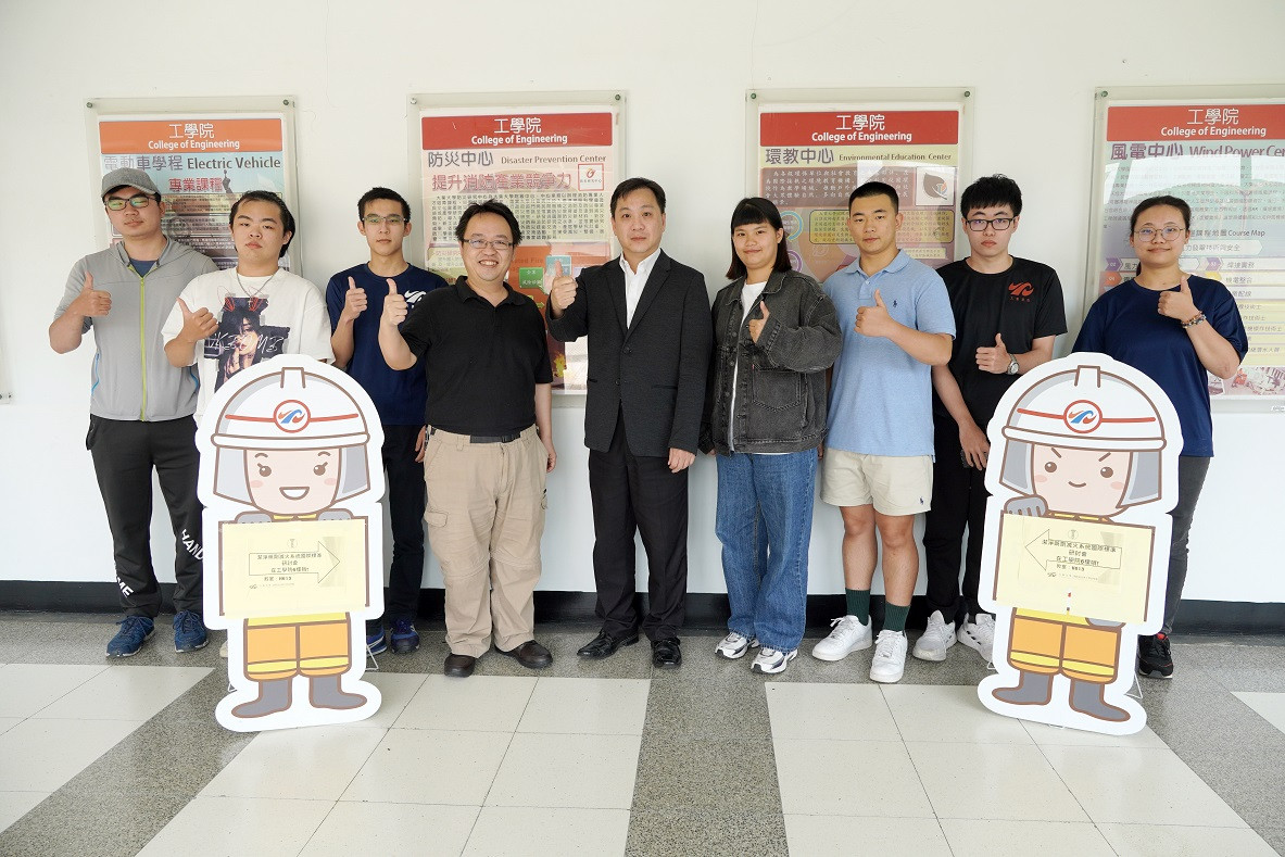 2025消防安全工程技術論壇　聚焦國際交流與永續發展