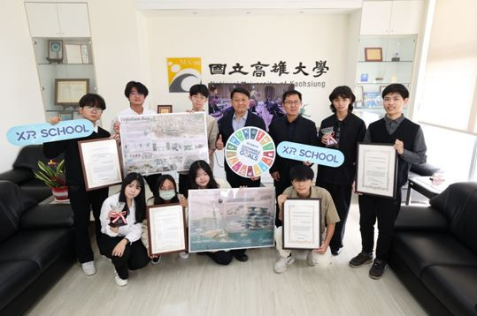高雄大學建築系師生　打造波士頓 智慧綠能、環境韌性未來城