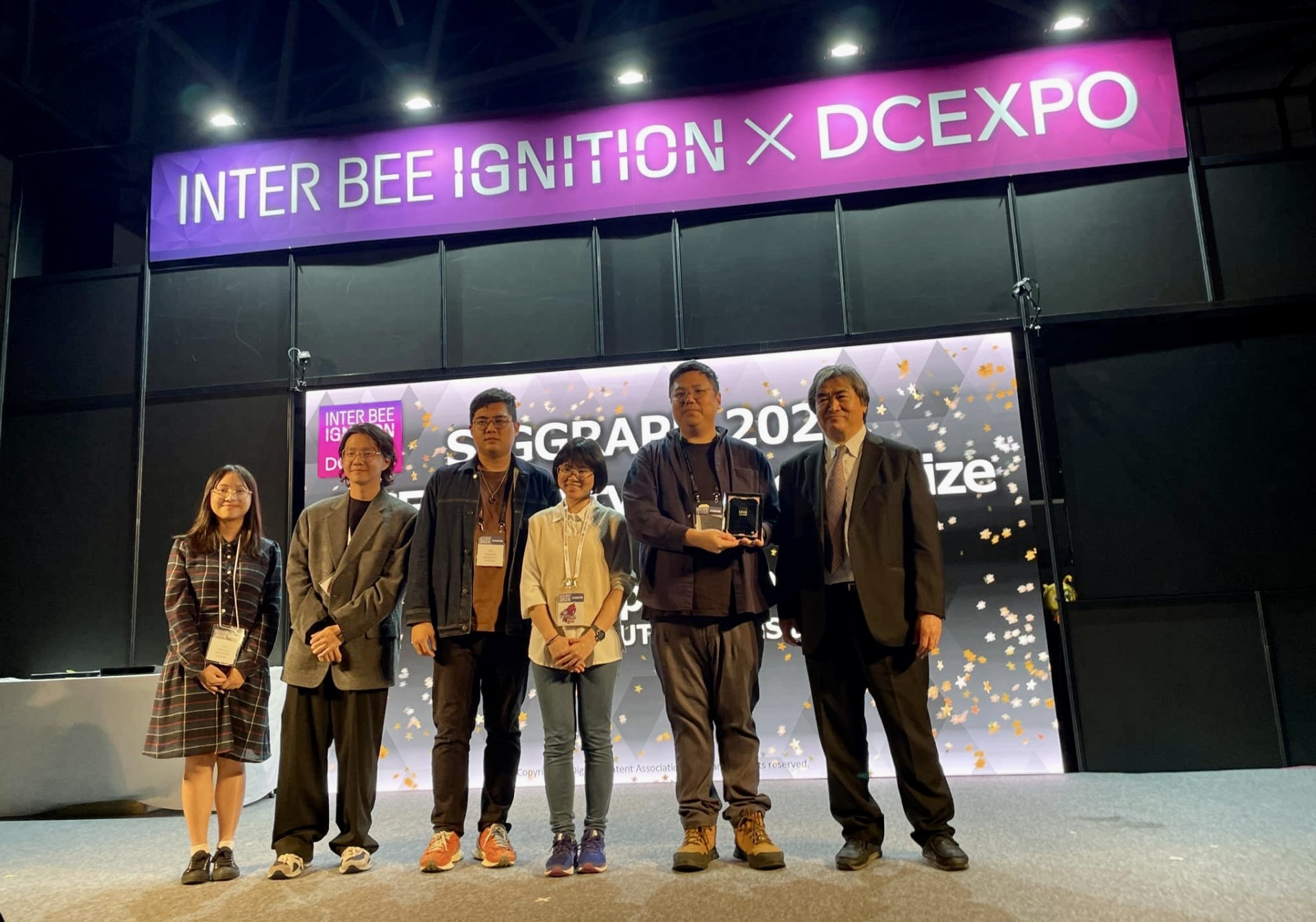 北科大跨校產學合作「元宇宙拳擊」 榮獲SIGGRAPH DCEXPO評審特別獎