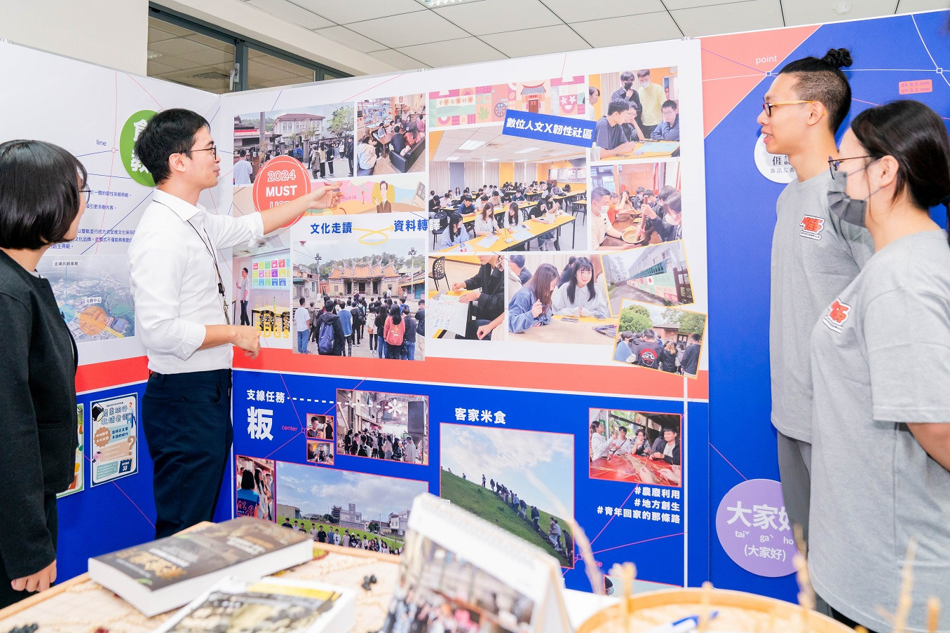 明新科大USR成果展　以科技傳承人文與地方創生