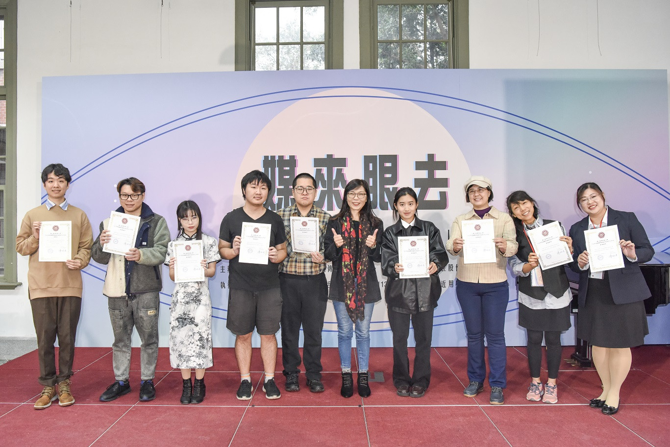 『會演識英雄』 臺師大原創媒體素養劇本殺首度亮相　將媒體識讀教學融入遊戲