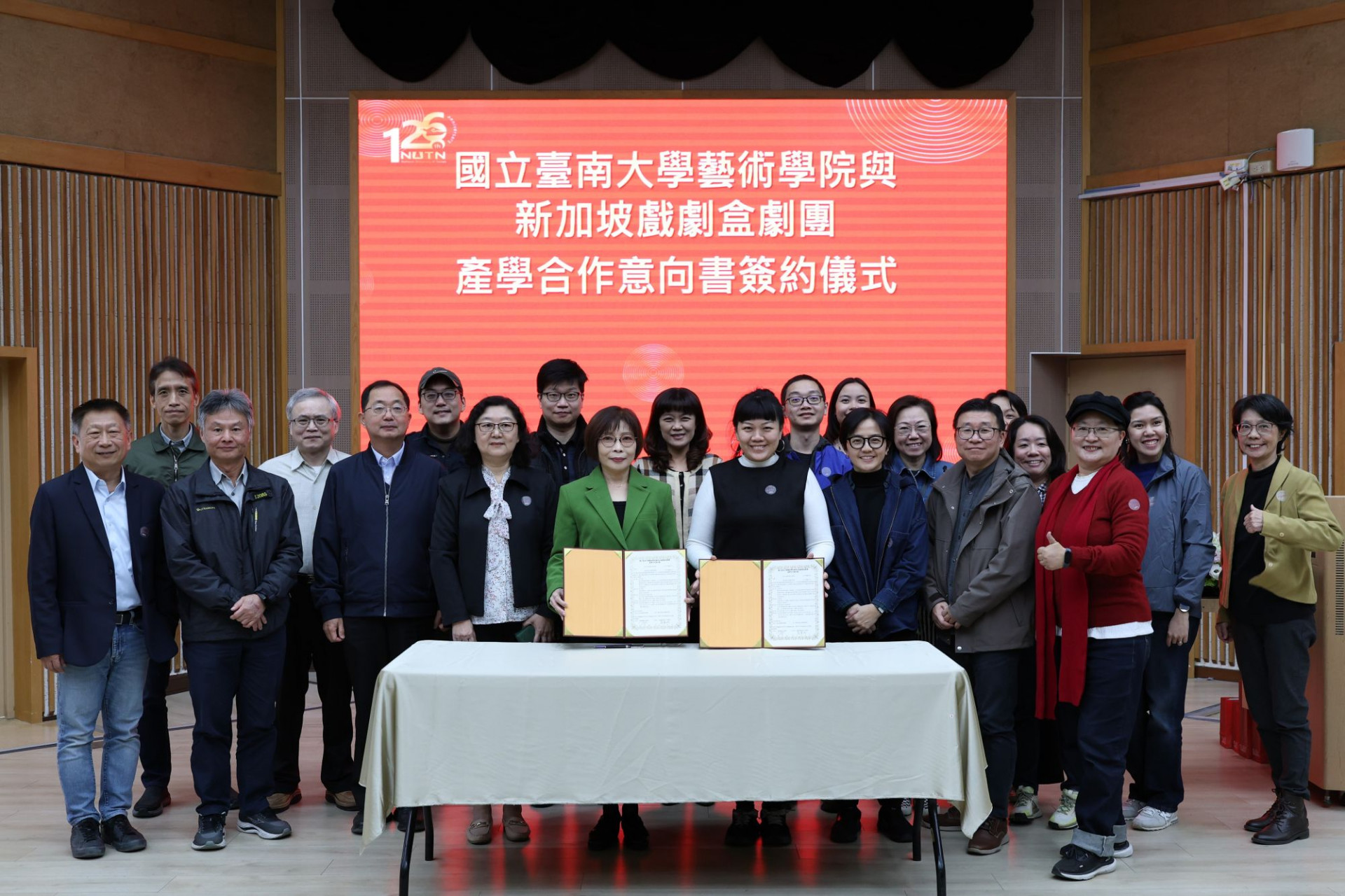 臺南大學攜手新加坡戲劇盒劇團　開展戲劇藝術交流合作