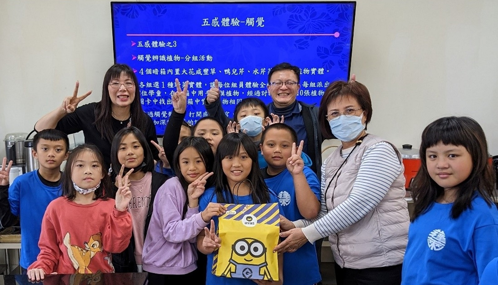 佛光大學攜蓬萊國小學生當科普小廚師　響應SDGs永續新食代