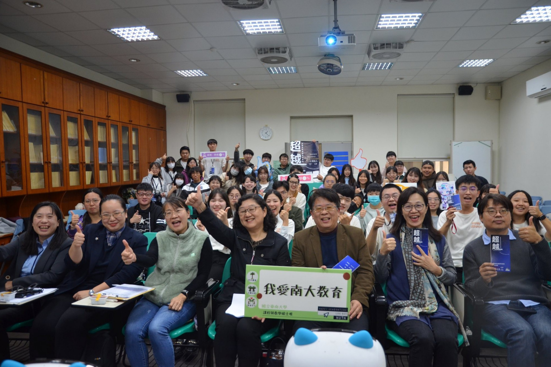突破傳統教室界限　南大畢業專題探索沉浸式學習的無限可能