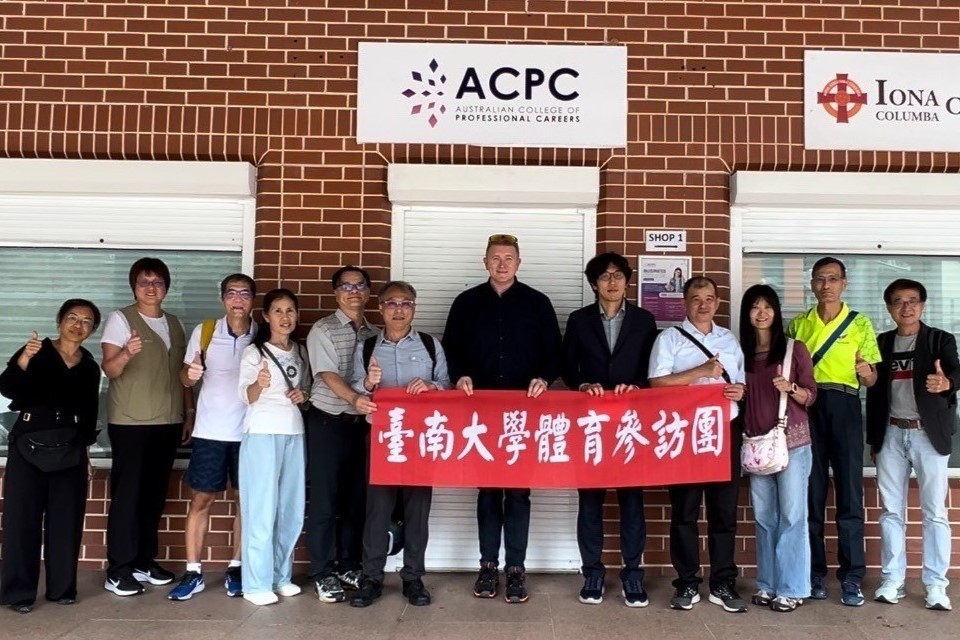 南大體育系赴澳交流　舞獅文化開拓國際賽事與合作機會