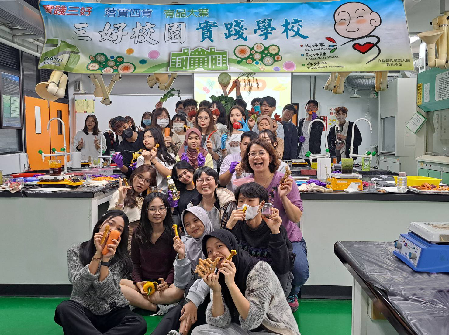 大葉大學藥保系植物蠟筆手作　環保創意好校園