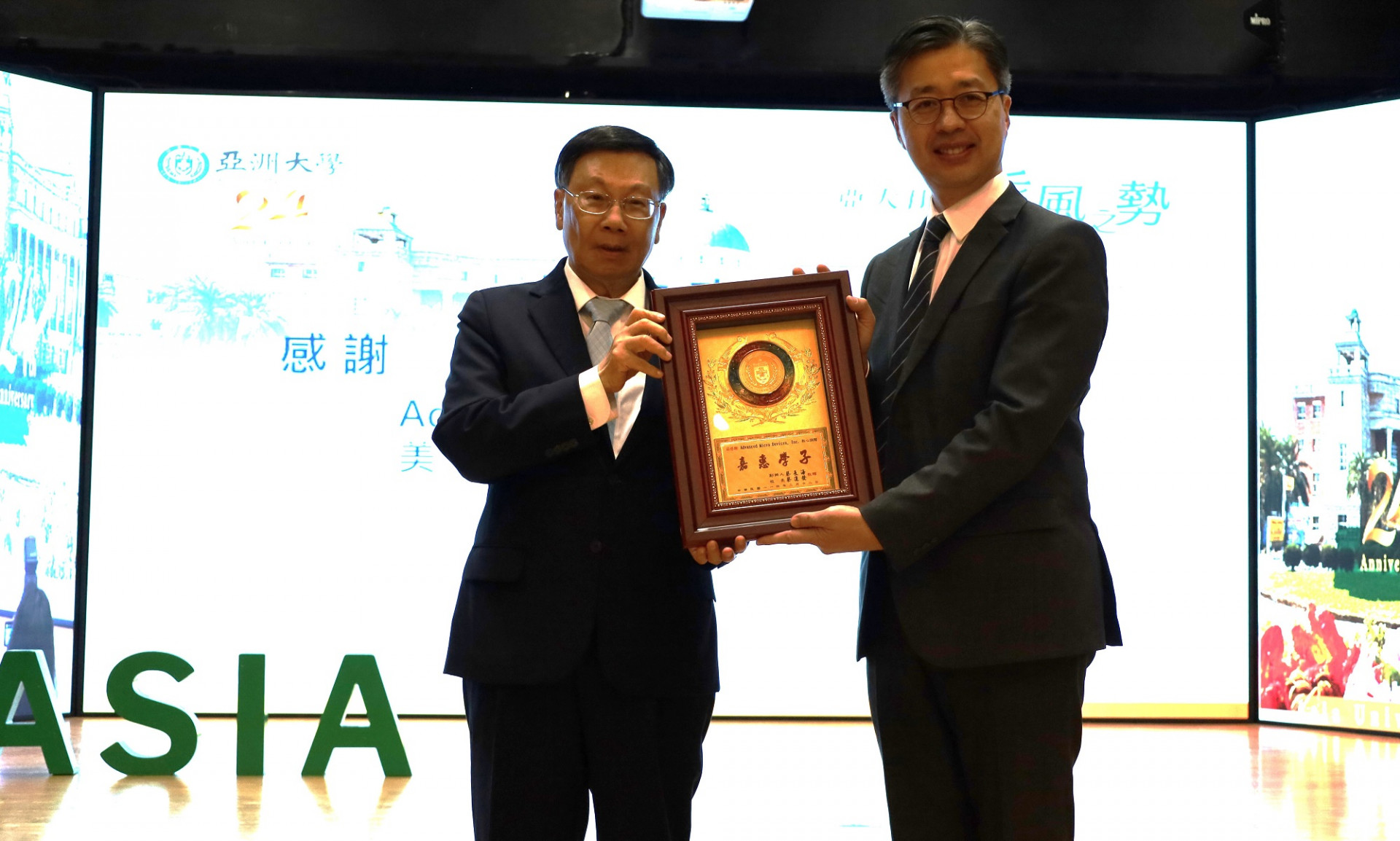 AMD與亞洲大學合作，深耕AI與生醫領域
