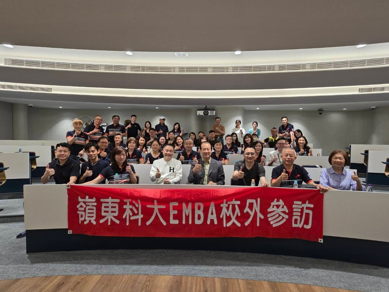 嶺東科大EMBA 打造學術與產業交流平台　迎向AI永續新時代