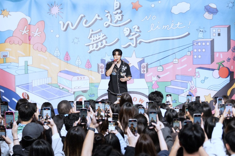 東吳125年校慶 婁峻碩焦凡凡另類同台 粉絲擠爆
