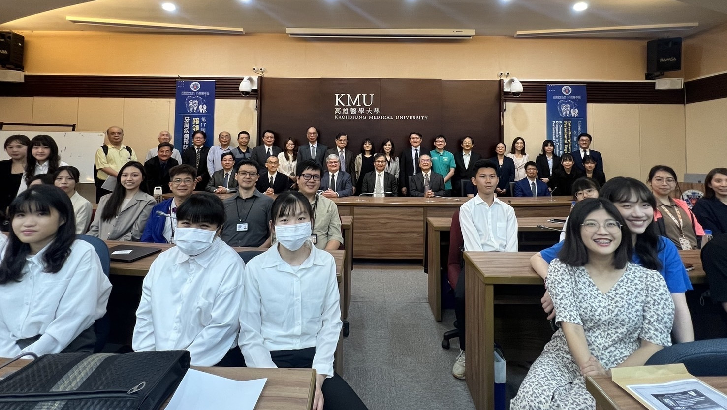 高醫大國際研討會　聚焦牙周病與全身健康關聯