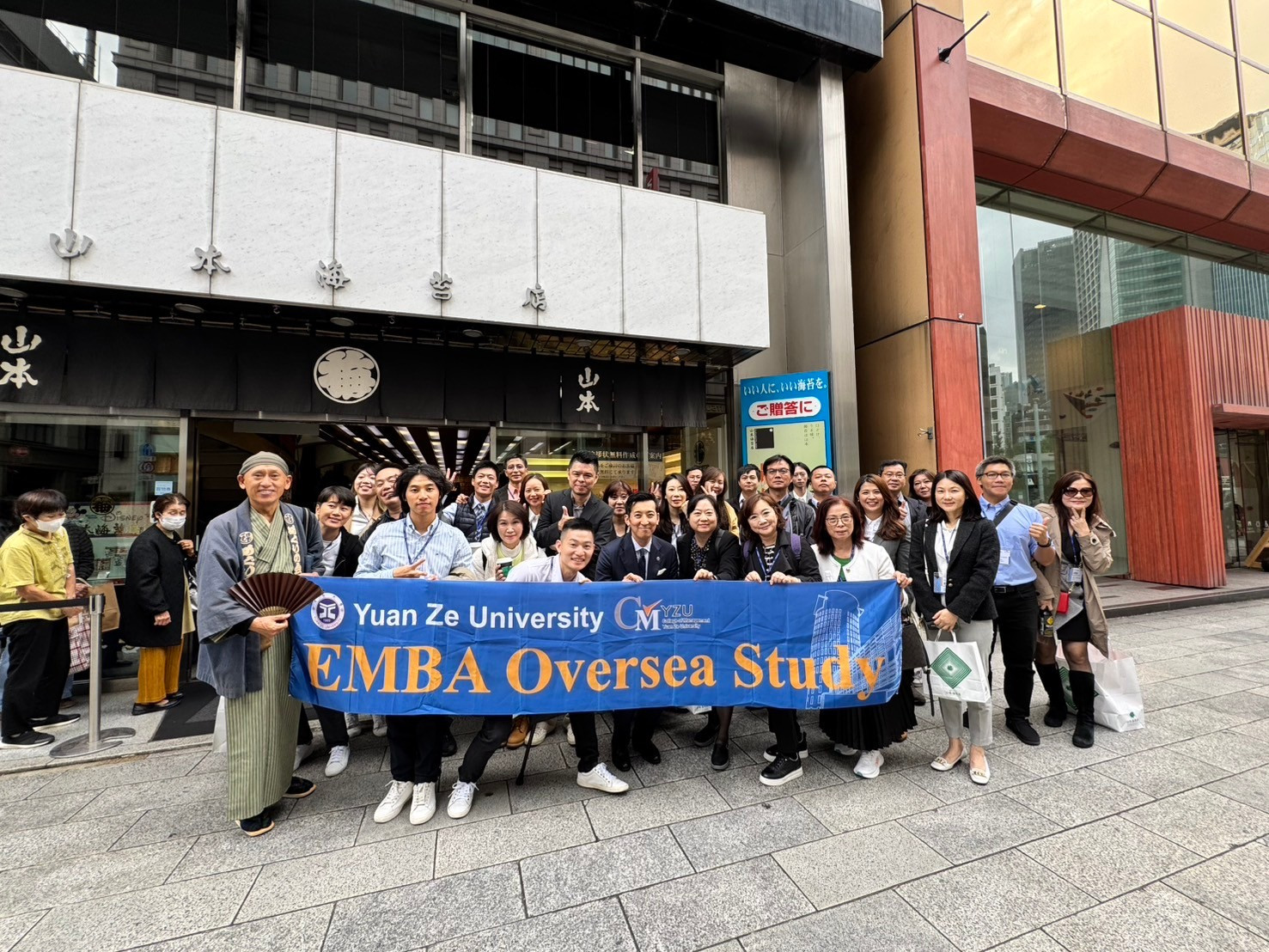 元智EMBA推身心快樂講座 平衡、健康、成長一次到位！