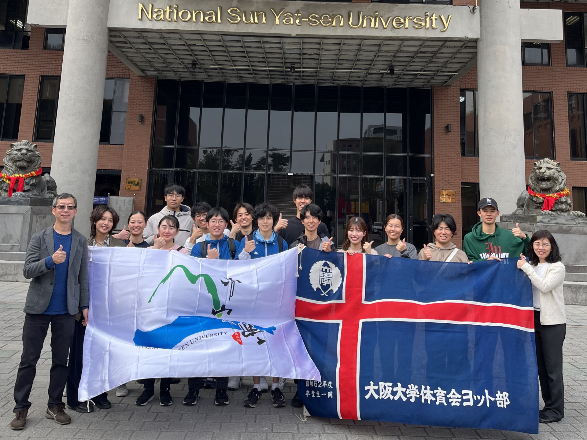 臺日帆船西灣競技　中山大學PK大阪大學逆轉勝