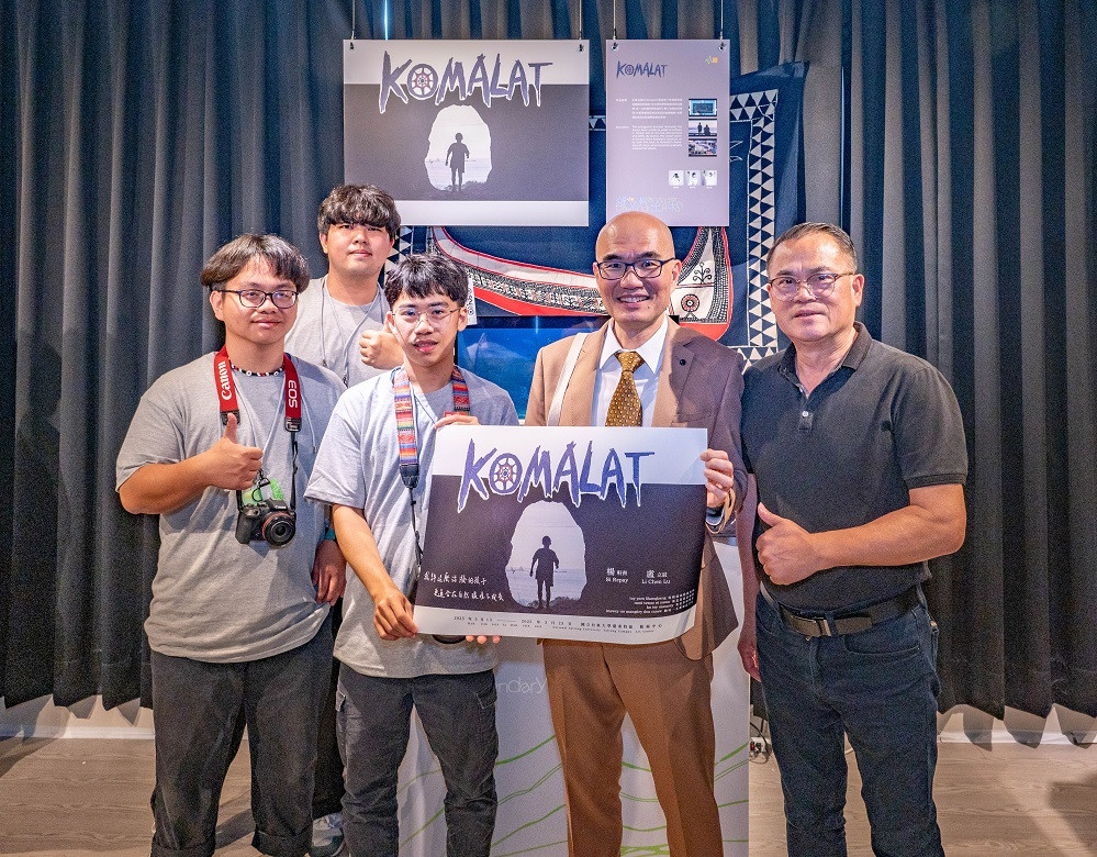 東大數媒系畢業展「邊界輸出中」登場　以創意探索數位疆界