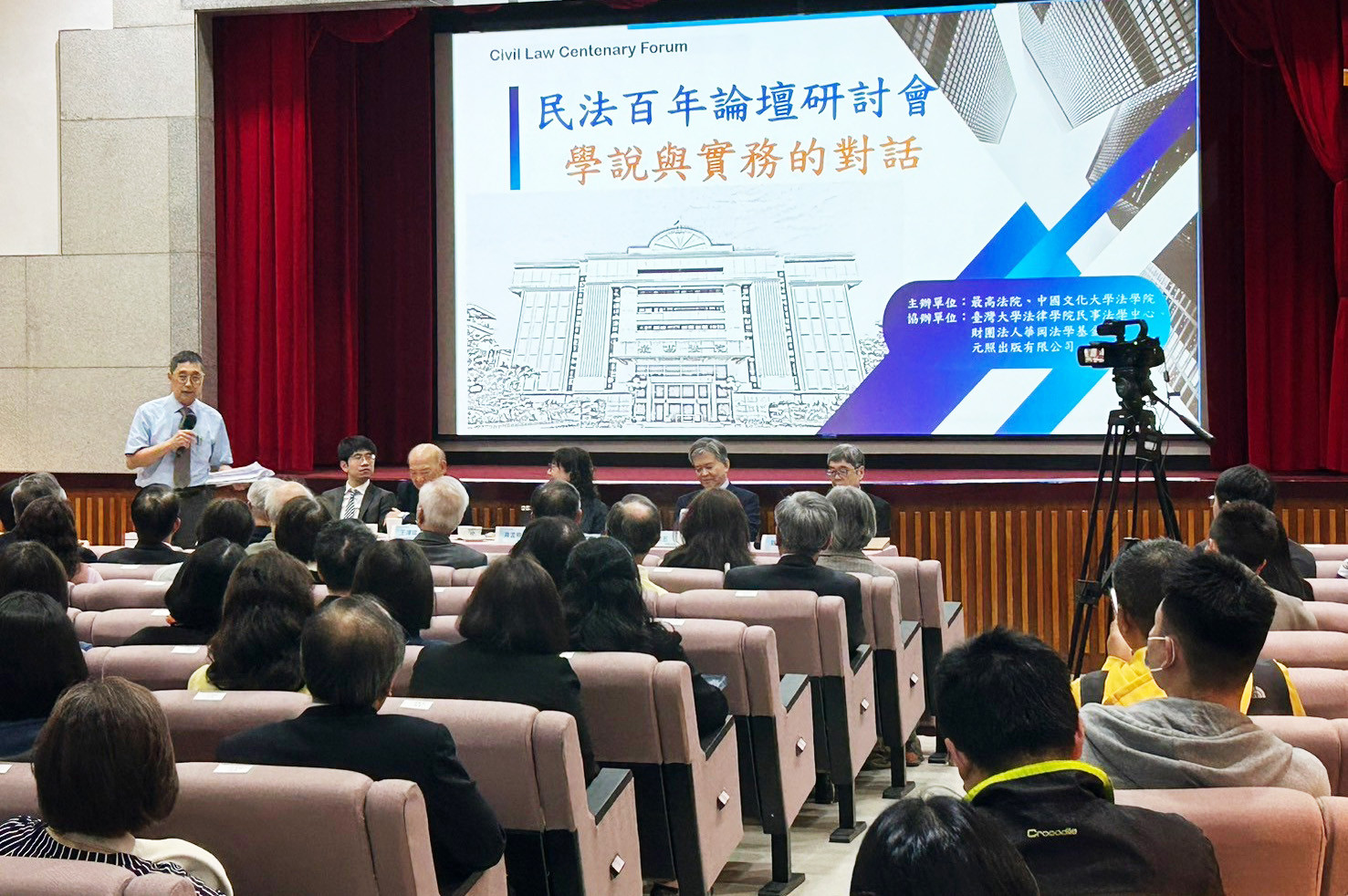 中國文化大學法律學系繁星推薦滿招　最高CP值選擇