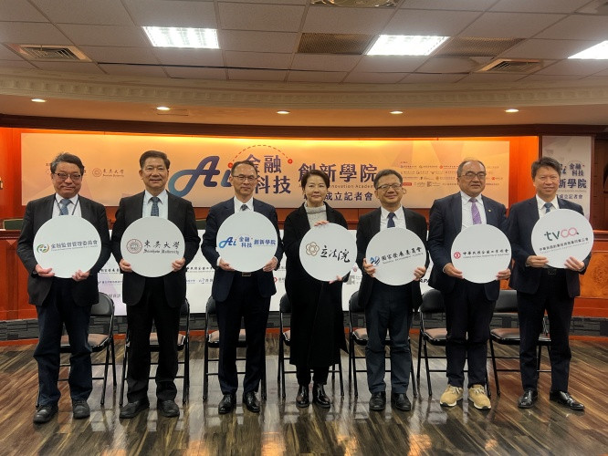 東吳大學攜手AI金融科技協會 助力金融素養教育