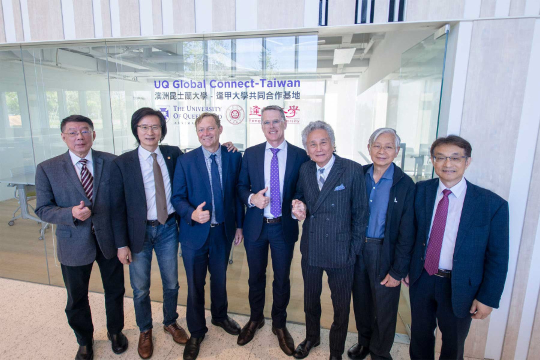 逢甲大學攜手全球50強昆士蘭大學揭牌在台首座共同合作基地