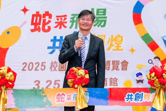 明新科大校園徵才博覽會　攜手校友業界資源助畢業生順利就業