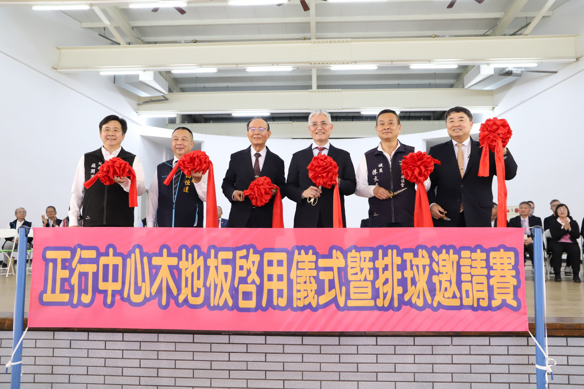 南華大學正行中心場館升級啟用　提供優質多功能運動空間