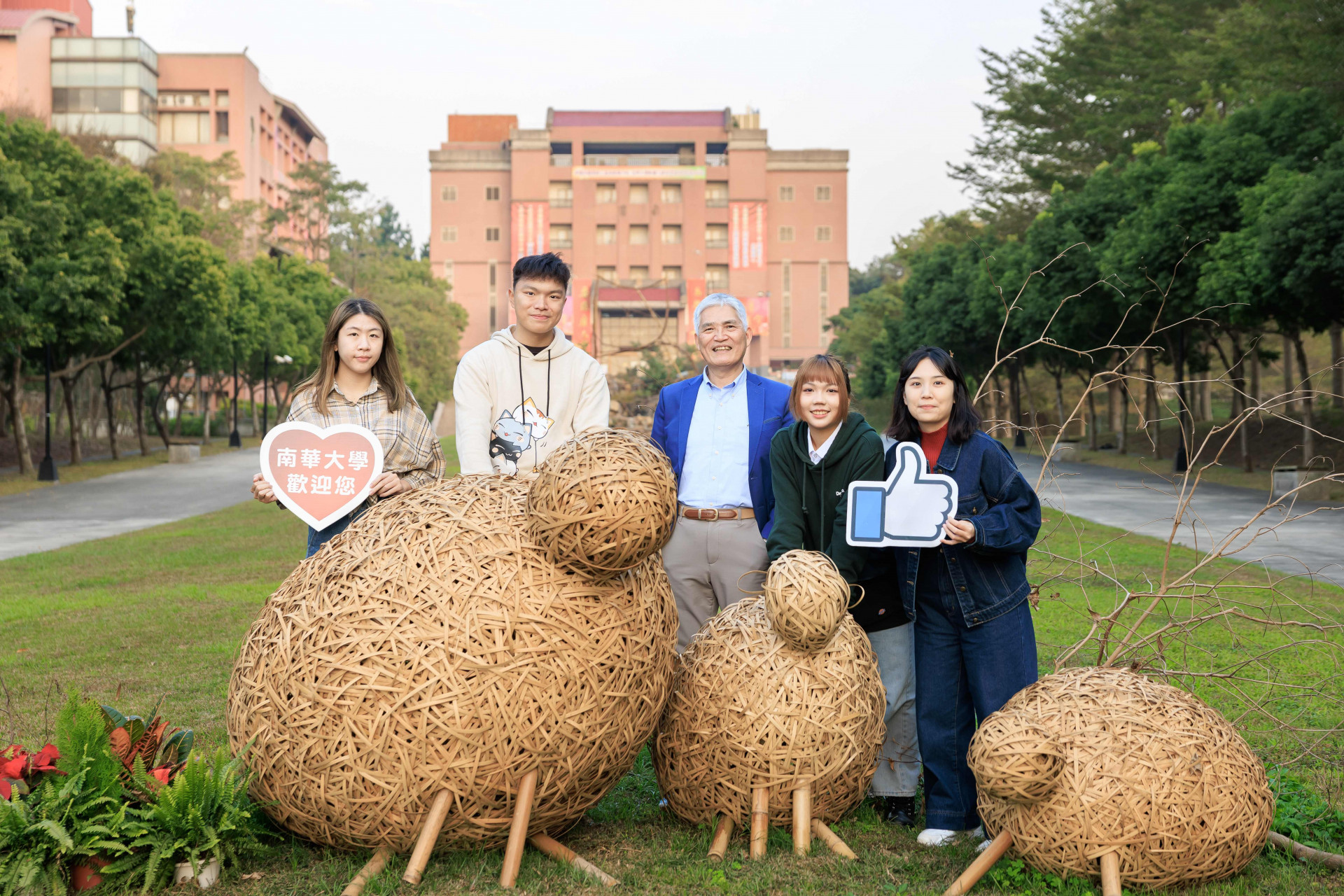 南華大學申請入學通過一階篩選達4.13倍率