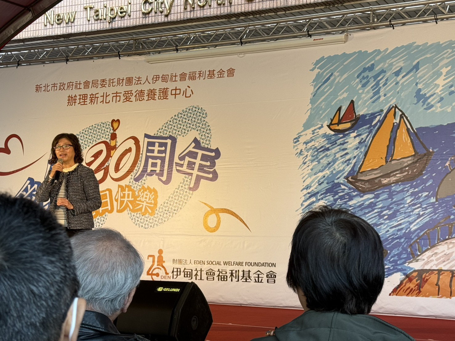 聖約翰科大樂齡系攜手愛德養護中心開創長照合作新局