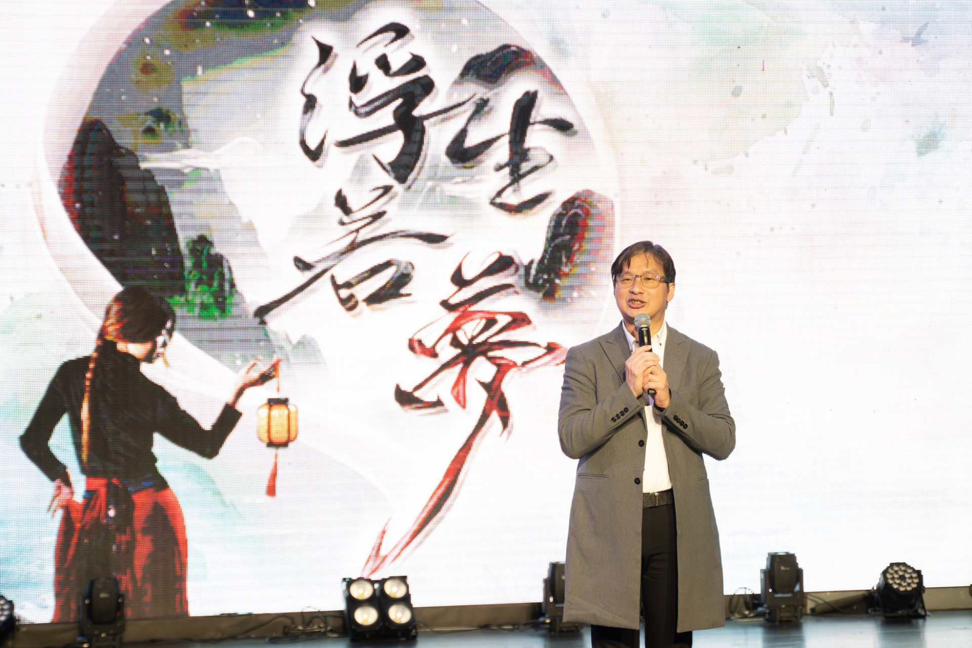 「浮生若夢」畢業展開幕　醒吾新媒開啟逆轉人生