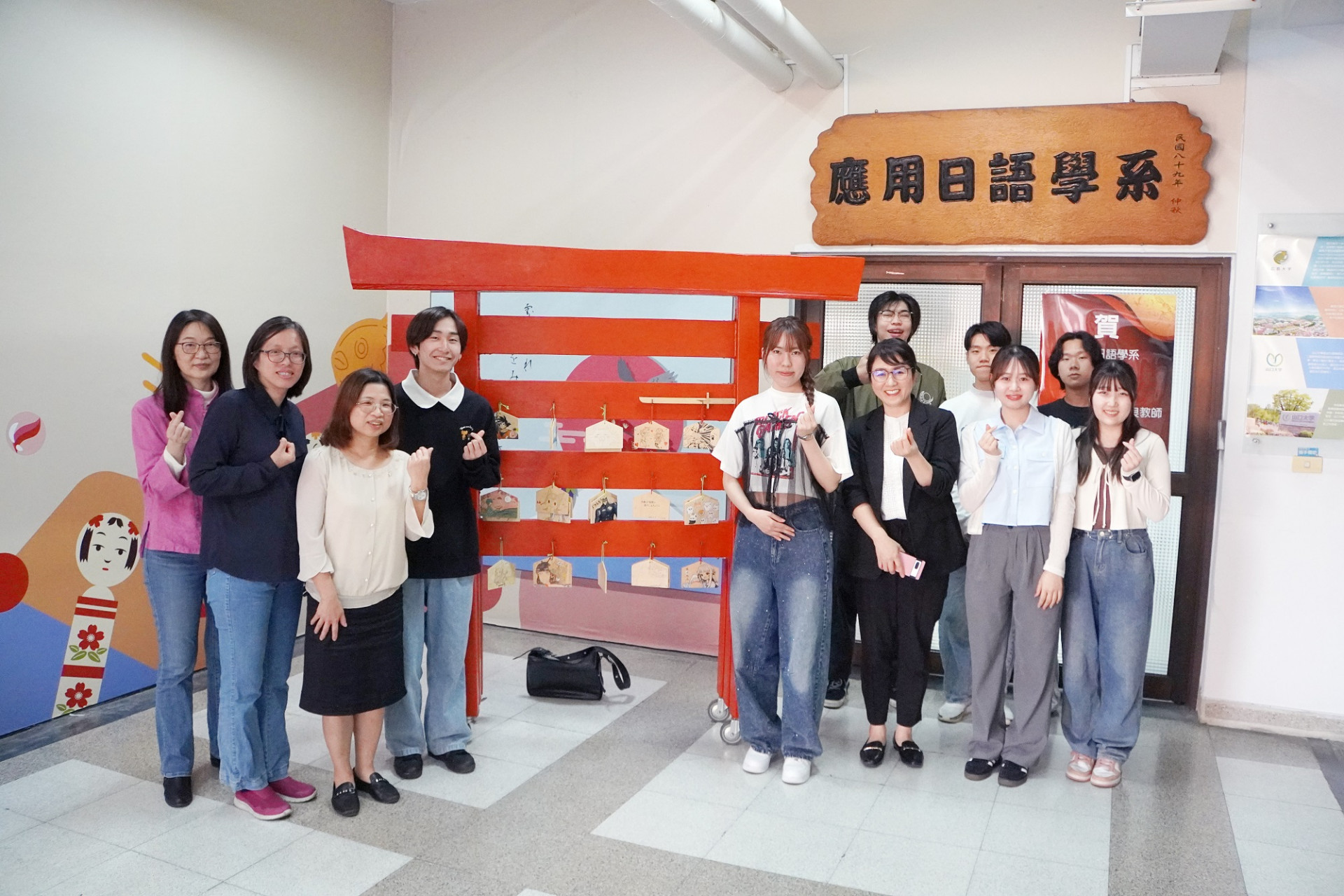 日本宮崎大學學生赴台灣大葉大學教育實習