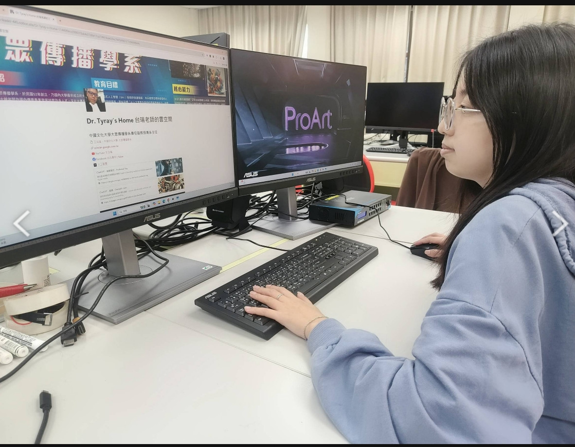 文化大學培育科技傳播菁英 高中生AI初體驗