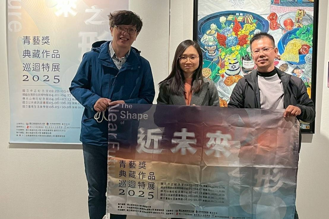 高科大青藝獎巡迴特展第二站開跑　感受青年藝術家創作魅力