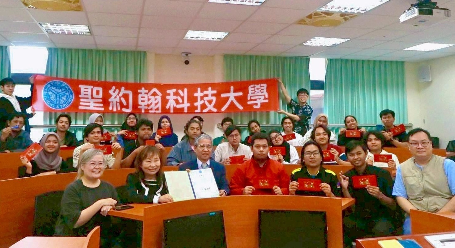 Fun心有我、愛不間斷　聖約翰科大攜手公益團體暖心助學
