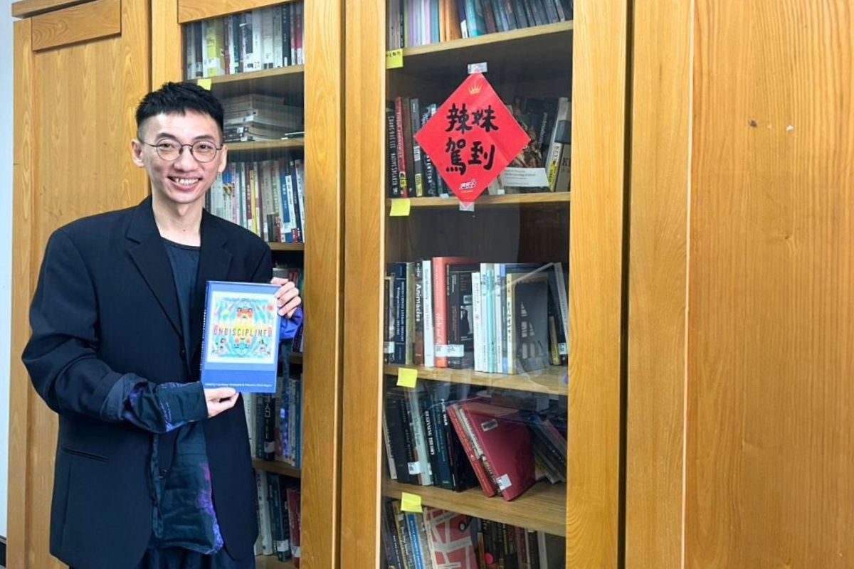 新書出版 探索跨太平洋研究新視野