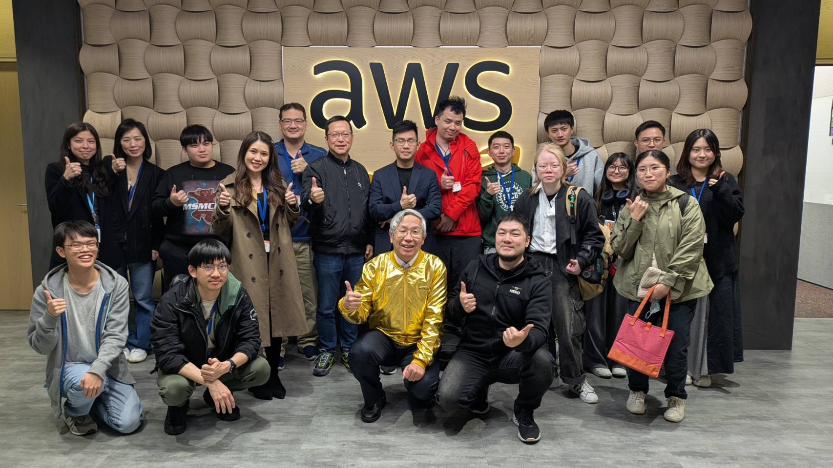 世新大學教師取得AWS全數專業證照　雲端技術實力獲肯定