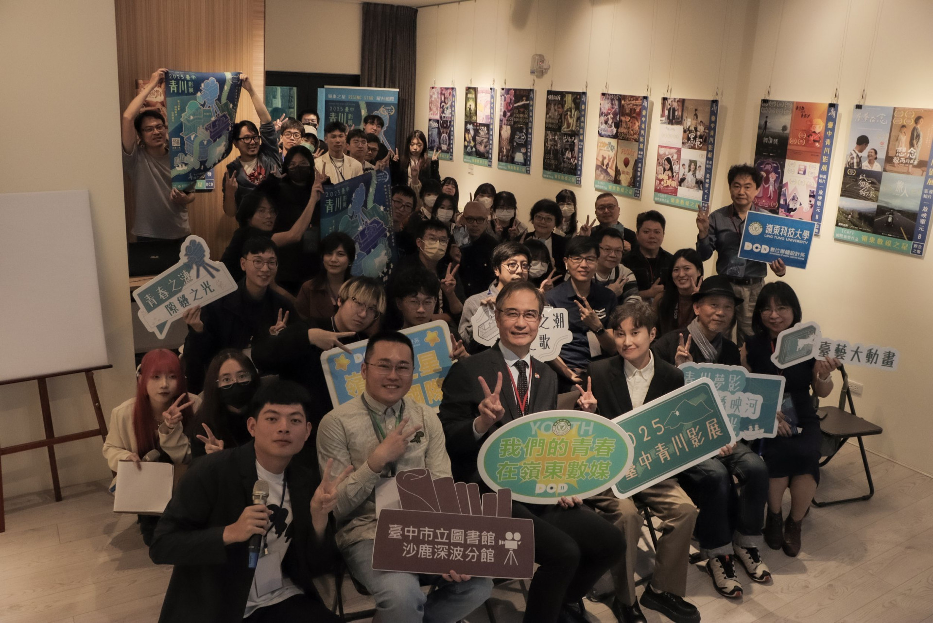 臺中青川影展開幕 嶺東數媒系與臺中市政府影視基金會再度造浪
