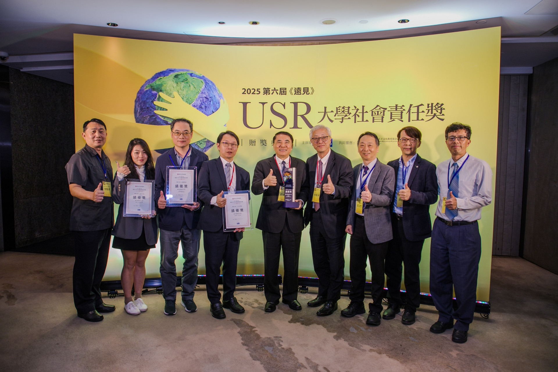 海大2025遠見USR獲4獎 社會影響力屢獲肯定