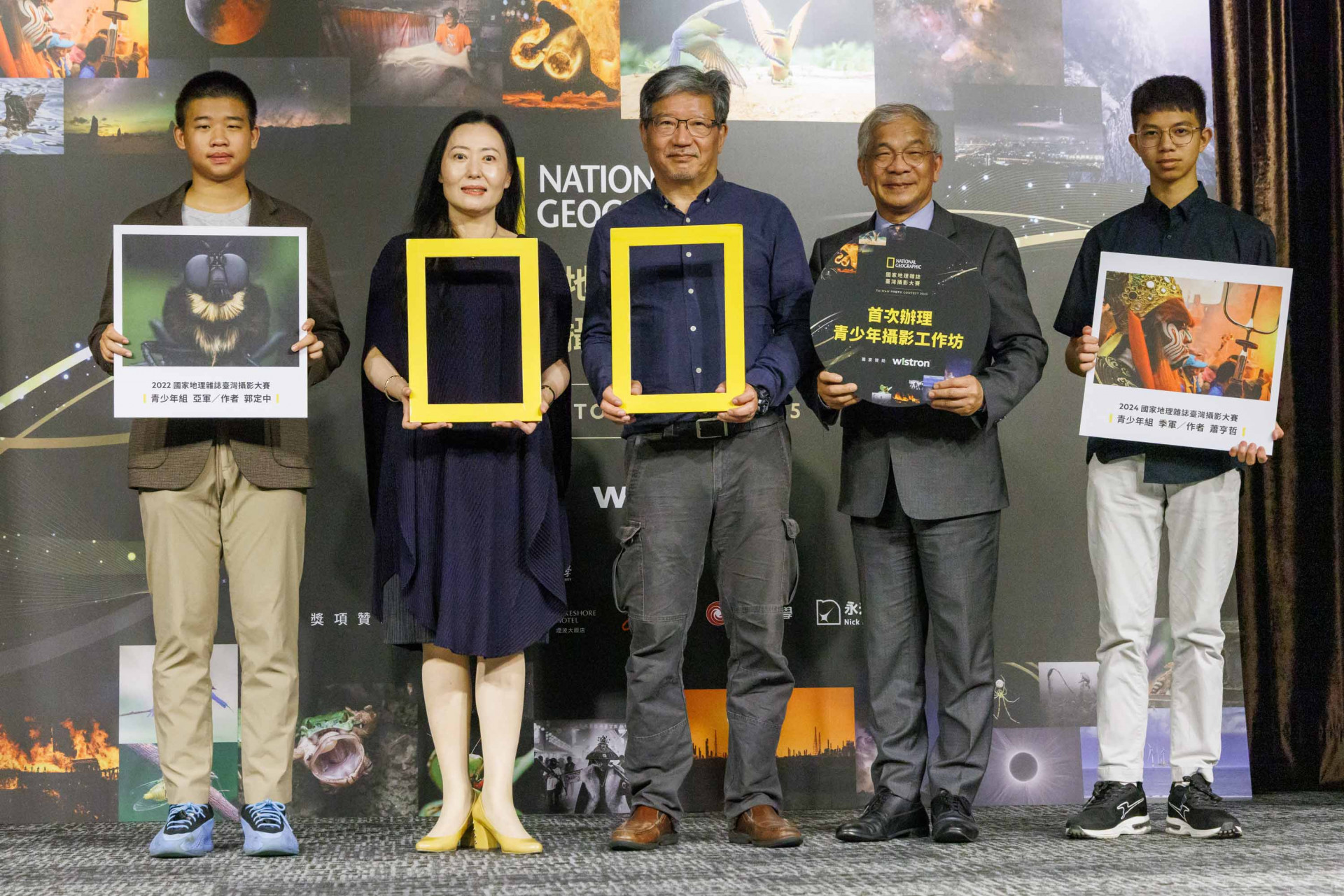 世新大學與《國家地理》合作　助青少年掌握攝影技巧與創作能力