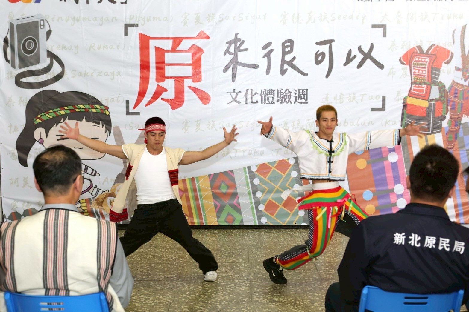 原來這麼狂！城市科大原民學生熱力登場 征服世界舞台