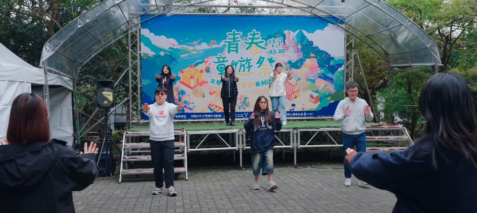 文化大學全校動員跳健康操掀熱潮　敲碗全台巡迴場